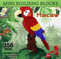 Mini Building Blocks - Macaw