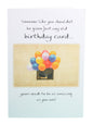 Someone Like You Shouldn't Be Given Just Any Old Birthday Card