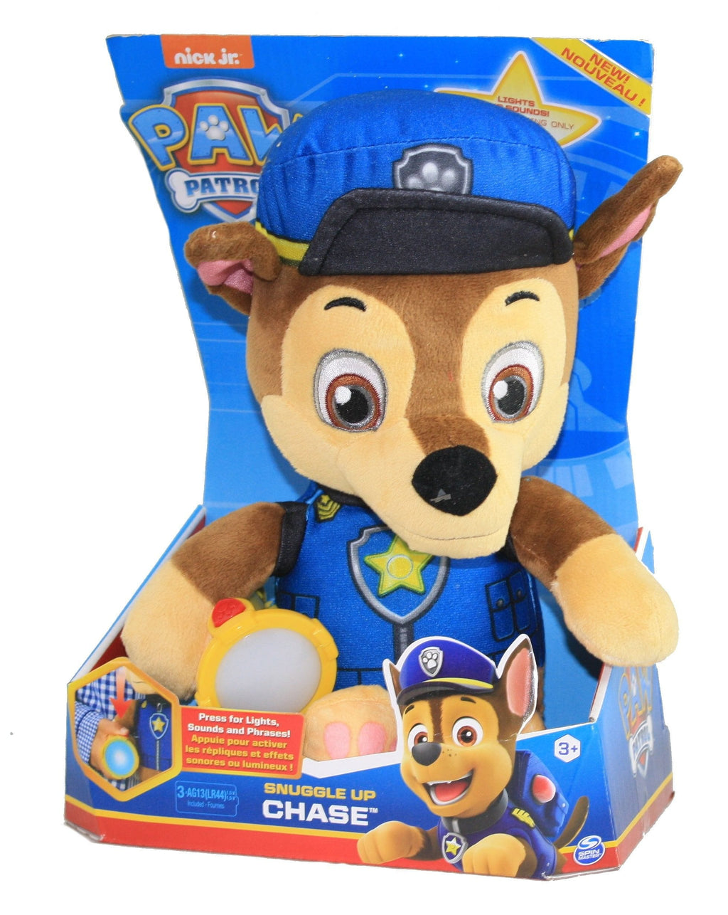 Paw patrol snuggle shop up pup chase