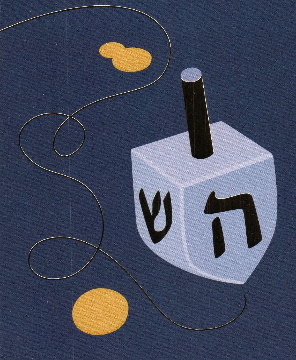 Blue Dreidel Boxed Cards - Shelburne Country Store