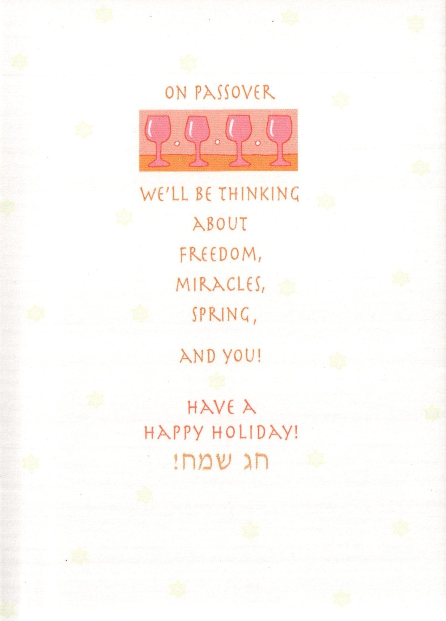Passover Card - Thinking About Freedom - Shelburne Country Store